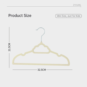 <span class=keywords><strong>Cintre</strong></span> beige clair en forme de <span class=keywords><strong>nuage</strong></span> pour enfants <span class=keywords><strong>Cintre</strong></span> en velours Porte-vêtements mignon Cintres pour bébé - Product Image 3