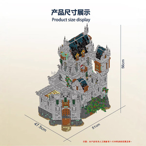 LuHu Mork 033010 château médiéval haute difficulté bloc de <span class=keywords><strong>construction</strong></span> assemblage modèle vacances cadeau MOC - Product Image 5