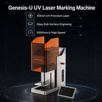 Máquina de Marcado Láser UV de 5W 355nm, Grabador Láser UV para Vidrio, Cristal, Plástico y Marcado Fino