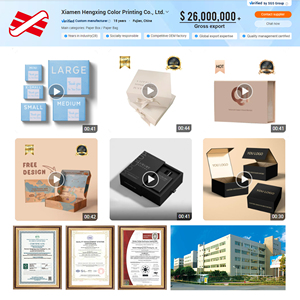 HENGXING Custom Foldable Magnetic Ribbon Bow Closure Luxury <b>Gift</b> Cardboard Shipping Paper Box for Clothing Socks Packaging - Product Image 4
