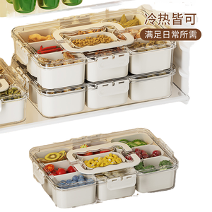 Caja de Almacenamiento de Especias para Cocina, Multifuncional, con Compartimentos, Hermética, para Refrigerador, de Plástico PP, Capacidad de 2.1-3L, Sostenible - Product Image 1