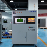 Imprimante 3D métallique SLM GLB-220M par Jiangsu Gelb Platinum, formage industriel de haute précision, compatibilité multi-alliages