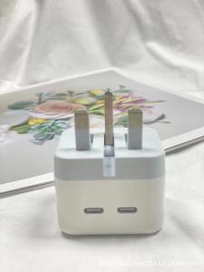 Venta caliente <span class=keywords><strong>precio</strong></span> de fábrica molde privado 38W Reino Unido enchufe fijo PD cargador USB A + C Cargador rápido para iphone14 15 - Product Image 5