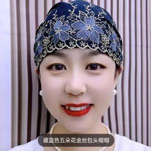 Pañuelo elástico cuadrado de algodón personalizado para mujer, nuevo pañuelo interior, gorro árabe agradable para la piel con diseño étnico - Product Image 6
