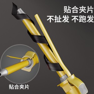Rizador de Pelo Profesional Faers, Herramienta de Peinado para Ondas Grandes de 9, 16 y 26 mm, Rizador para Ondas de Agua - Product Image 3