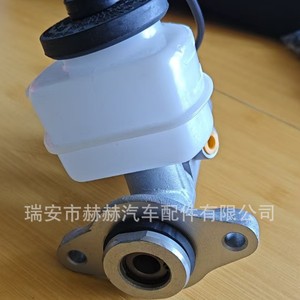 Maître-cylindre de frein Hh 47201-12551 pour véhicules Toyota, pièce de rechange - Product Image 3