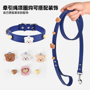 Pet <b>Dog</b> Leash Small Medium Size PU Leather Cartoon DIY Traction Belt For Cat - Product Image 4