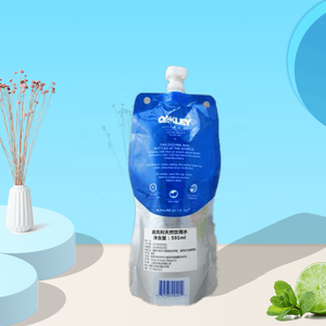 Busta con beccuccio stand-up di sicurezza per cosmetici, per maschere viso e creme contorno occhi - Design ispirato a Tory <span class=keywords><strong>Burch</strong></span> - Product Image 2