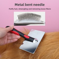 Brosse de toilettage pour animaux de compagnie, chien, chat, brosse à poils fins en métal, pour enlever les poils, nettoyer le sous-poil, accessoires, produits, fournitures