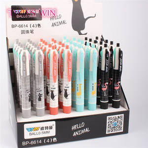 Cat 4 couleur presse stylo à bille marqueur <span class=keywords><strong>dessin</strong></span> papeterie 0.5 multicolore stylo 543 - Product Image 1