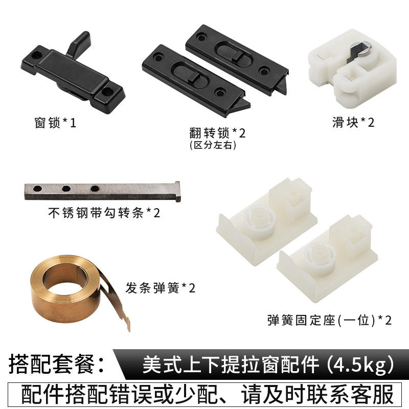 Capacité de charge : 4,5 kg