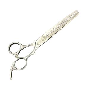 Tijeras para Mascotas Ge de 7 Pulgadas, Tipo Espina de Pescado, Acero Inoxidable, Alta Calidad, Tijeras Profesionales para Peluquería Canina - Product Image 3