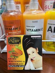 Madam Ranee Handmade Herbal Kojic Whitening <b>Soap</b> Bar Extra White Brighten Smooth Deodorant for All Skin Types - Product Image 6