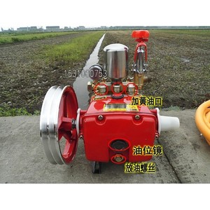 Pulverizador de Agua de Alta Presión de 26 Litros con Bomba de Pistón de Tres Cilindros, Pulverizador Motorizado para Jardín, Pulverizador Agrícola - Product Image 4