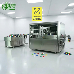 Máquinas de Marcado Láser Automáticas de Alta Velocidad para Tapas de Botellas, con Alta Precisión, Alimentación Automática, Inspección Visual y Rechazo de Piezas Defectuosas - Product Image 1