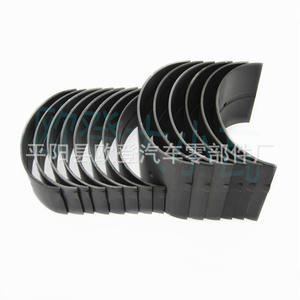 Fournisseur à long terme de vilebrequins et de coussinets de vilebrequin de la série PS 2006 KRP3107 STD 14 pièces/ensemble Accessoires de plaque incurvée - Product Image 1