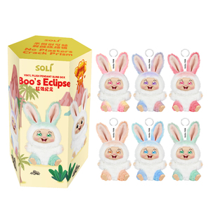 Boo's Eclipse Exciting Macaron Vinyl Face Collection originale Gift Series Have a Seat Mystery Blind Box - Product Image 3