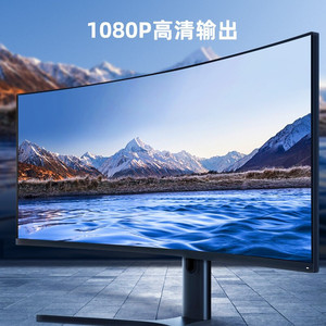 Cable HDMI a VGA de 1,8 m, adaptador convertidor de monitor de ordenador para ordenador personal - Product Image 4