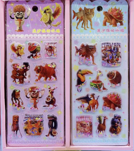 Nouveauté : Autocollants 3D stéréo XL-STK <span class=keywords><strong>Kuroshitsuji</strong></span> pour remplissage d'eau (Kapi Pira Shidiya) - Product Image 1