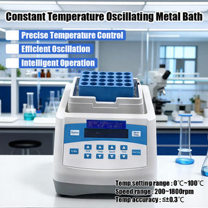 工場直販 ラボ用シェーキングドライバス デジタル96ウェルPCRプレートインキュベーターシェーカー 実験器具 - Product Image 1