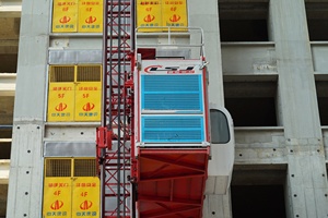 ลิฟต์ลิฟต์ลิฟต์วัสดุก่อสร้างสำหรับก่อสร้างลิฟต์ปีกนก - Product Image 5