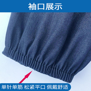 Manchettes en denim extra larges 42x22cm, manchette élastique, résistantes à l'eau, usage quotidien pour hommes, femmes, adultes, personnes âgées - Product Image 5