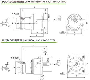 0.1kW-3.7kW Motor de caja de cambios vertical/horizontal Reductor de tipo de montaje de brida de alta relación con motor - Product Image 4