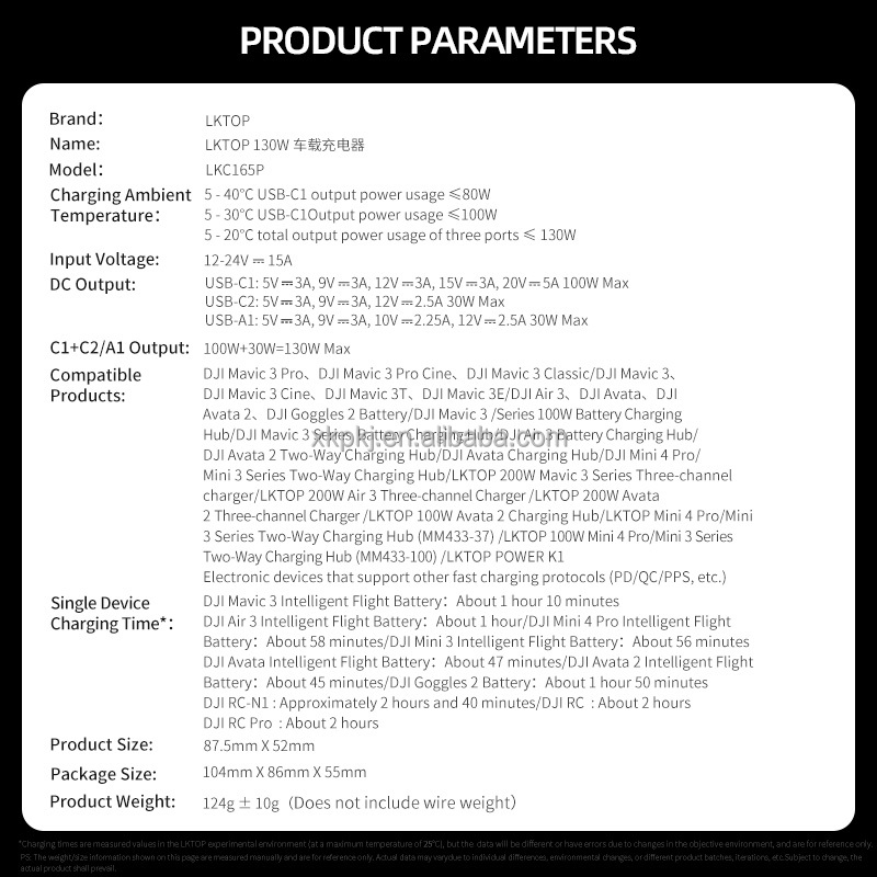 ORANGLES 130W Car Charger for DJI Drones Dedicated Port LKTOP Bahrain - elegant presentation - exhibiting components - Image 6 of 6 | ideal for home | Discount on 130W Car Charger for DJI Drones Dedicated Port LKTOP Bahrain Virginia | Free Shipping ORANGLES