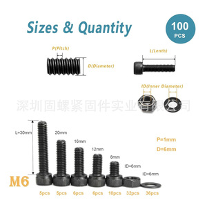 M6 Hex <b>Socket</b> Head Cap <b>Screws</b> Nuts Washers Kit 100Pcs Alloy Steel Grade 12.9 Industrial Standard ISO7380 With T-Handle - Product Image 4