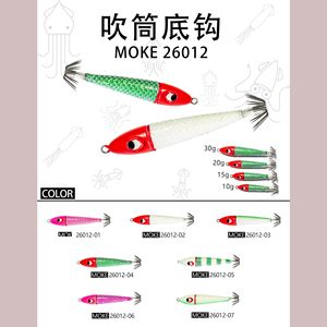 เหยื่อจิ๊กโลหะแบบจม 10 กรัม 15 กรัม 20 กรัม 30 กรัม  ตาเรืองแสง 3 มิติ ตะขอเบ็ดตกปลาหมึกยักษ์ ตะขอเบ็ดตกปลาหมึก  ตัวเบ็ดรูป<span class=keywords><strong>กุ้ง</strong></span>ไม้  สำหรับตกปลาทะเลน้ำลึก  เหยื่อตกปลา Egi - Product Image 2