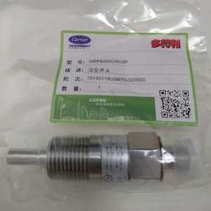 नई कीमत वाहक प्रशीतन कंप्रेसर चिलर स्पेयर पार्ट्स वाहक जल प्रवाह स्विच OOPPG000030500 SC050R - Product Image 2