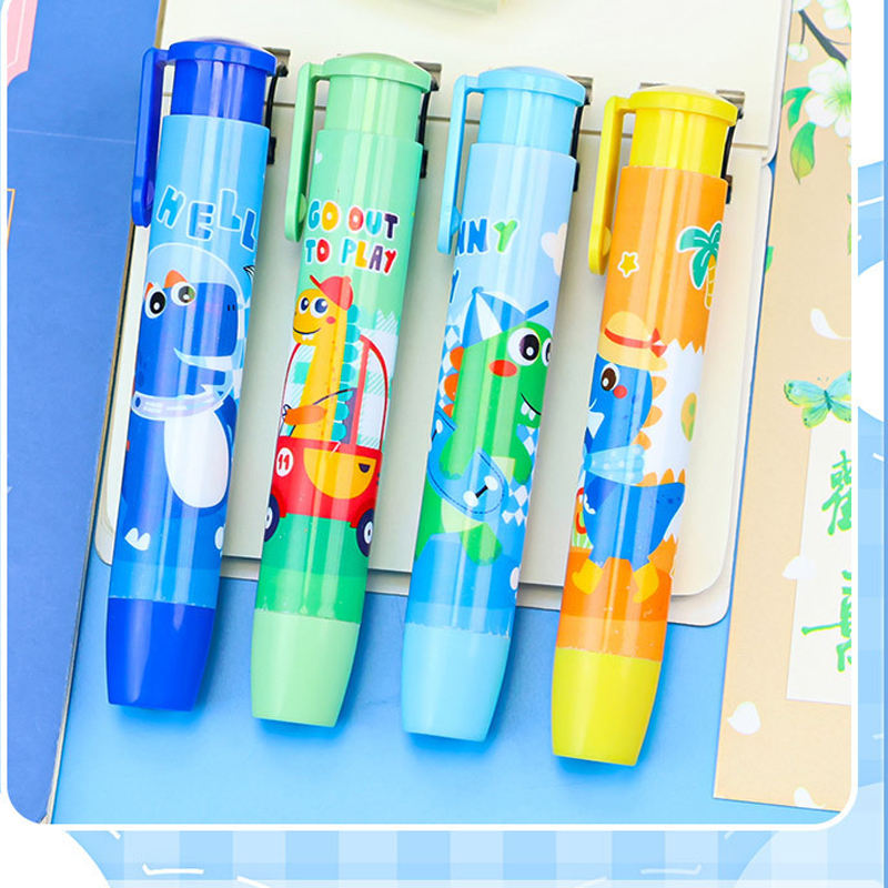 ไดโน ยางลบ