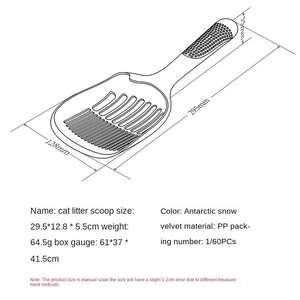 Pá para Areia de Gato e Coletor de Fezes Plástico Ecológico Durável Lavável Sem Odor Ferramenta de Limpeza para Gatos - Product Image 3