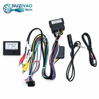 Faisceau de câblage d'alimentation pour autoradio, cadre de façade, décodeur CANBUS compatible, adaptateur d'autoradio de navigation Beijing BJ80, PVC étamé