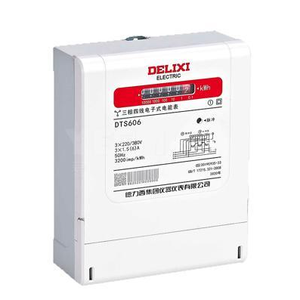 มิเตอร์วัดพลังงานไฟฟ้าดิจิตอลเฟสเดียว Original De Iixi DDS606 220V 15(60)A แบบติดตั้งบนราง Din วัดหน่วยกิโลวัตต์ชั่วโมง ยี่ห้อ Linghangzhe - Product Image 3