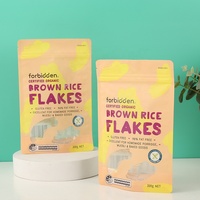 Vente en gros échantillon gratuit Sacs d'emballage en plastique thermoscellés imprimés et étanches à l'humidité Sacs de riz brun mat avec pochette debout avec fermeture éclair