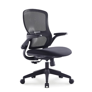 Silla de Oficina Ergonómica Moderna de Tela con Reposabrazos 3D Ajustables, Silla de Oficina de Malla para Visitantes y Personal - Product Image 5