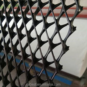 Maille adhésive double face Géotextile anti-infiltration <span class=keywords><strong>pour</strong></span> l'isolation et le renforcement des fondations Filet de drainage - Product Image 1