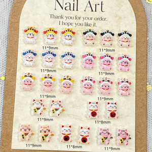 Accessori per Nail Art Stile Capodanno Maneki Neko Cartone Animato Decorazioni per Unghie in Resina Fai-da-Te Stile Cinese con Leone Danzante e Campanello - Product Image 2