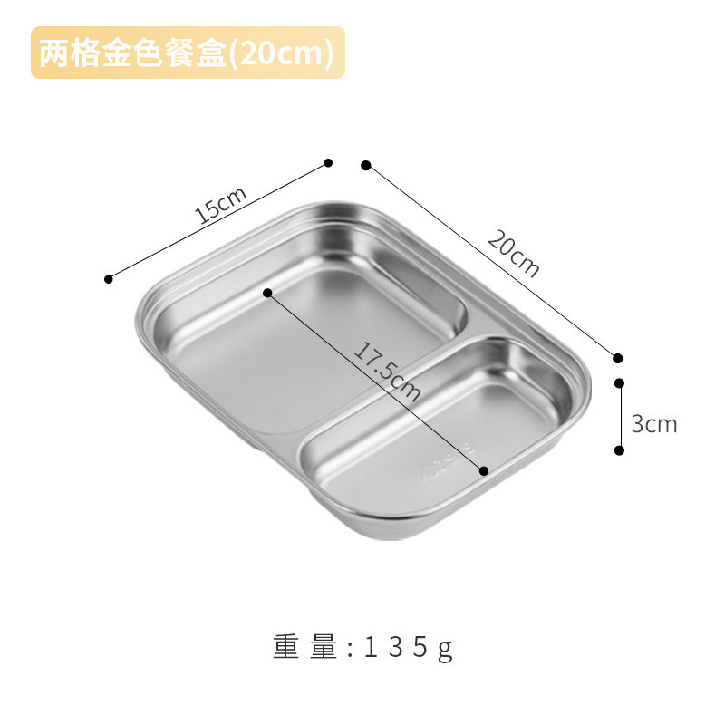 Plato grande de dos compartimentos (plateado)