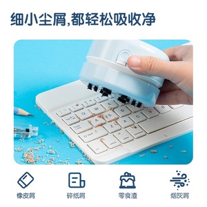 Sacapuntas eléctrico Deli 33303A de operación con una sola mano para uso escolar de niños - Product Image 4