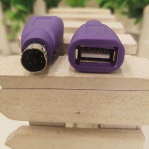 <b>Usb</b> Female To Ps2 Male <b>Adapter</b> For Keyboard Mouse Purple Abs Material <b>Plug</b> In Connector - Product Image 1