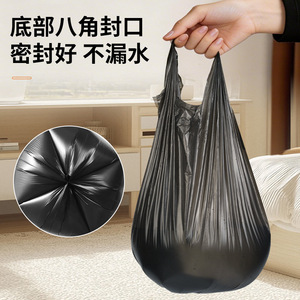 Thickened Garbage Bags 50x60cm L Size With Handle For Kitchen Dormitory Student Use Black Color 120 Pieces - Product Image 4