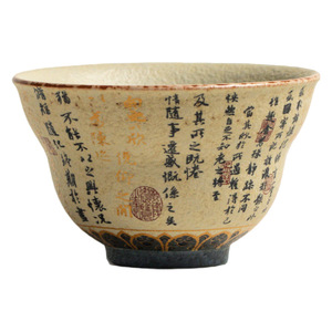 Tazza da tè in ceramica blu <span class=keywords><strong>e</strong></span> bianca con calligrafia a tema Orchidea Rossa <span class=keywords><strong>e</strong></span> Prefazione al Padiglione, per casa <span class=keywords><strong>e</strong></span> ufficio, tazza da maestro di alta gamma, tazza da tè personale - Product Image 5