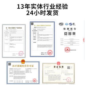 Lit d'hôpital manuel Jiheng A-22 en acier laminé à froid, lit de soins infirmiers simple ou double, lit à bascule de qualité médicale certifié CE ISO - Product Image 2