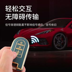 Housse de clé en TPU avec bord doré pour PERODUA Myvi 4 boutons - Convient également aux voitures Daihatsu, Toyota, Proton - Product Image 4