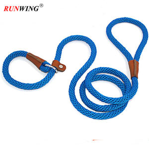 Guinzaglio per cani guinzaglio corda di piombo forte corda intrecciata senza guinzagli di traino - Product Image 5