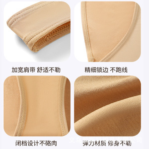 Leotardo de Ballet y Gimnasia Color Nude 2025, Ropa Interior <span class=keywords><strong>para</strong></span> Niñas, Leotardos de Entrenamiento sin Mangas <span class=keywords><strong>para</strong></span> Niñas - Product Image 6