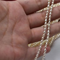 Perles de culture d'eau douce en riz blanc DIY, différentes tailles au choix, longueur : environ 15 pouces 1529244