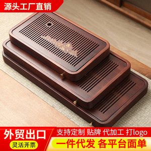 Small Waterproof <b>Bamboo</b> Rectangle Tea Tray for Home Use Drainage Suitable for Dry Brewing Luxurious Kung Fu Tea Ceremony Set - Product Image 2